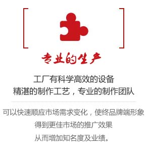 多功能聚氨酯耐黃變劑：兼具紫外吸收和自由基捕捉能力，提供全面防護。